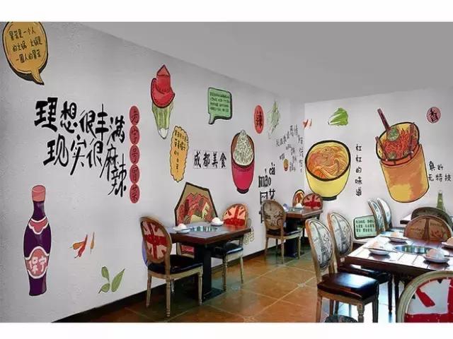 为什么加盟饮品店赚钱,为什么加盟饮品店