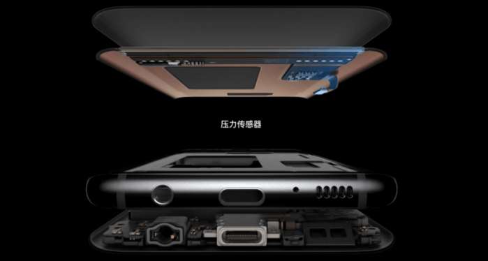 三星盖乐世s8+,三星盖乐世8+测评