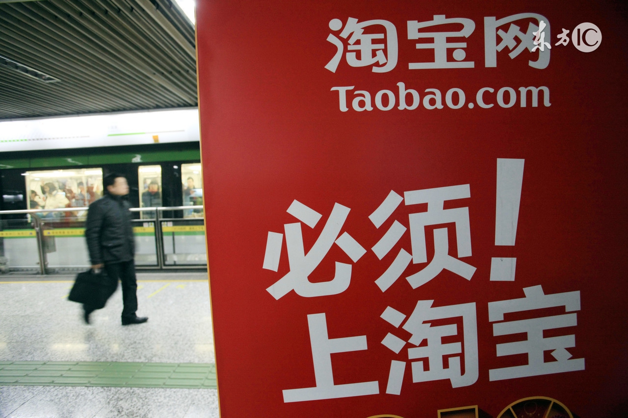 淘宝卖家不会说的秘密有哪些类型,淘宝卖家不会告诉你的秘密