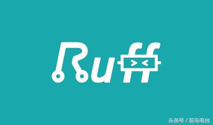 独家丨Ruff落地工业物联网，以超七千程序员资源实现共享开发