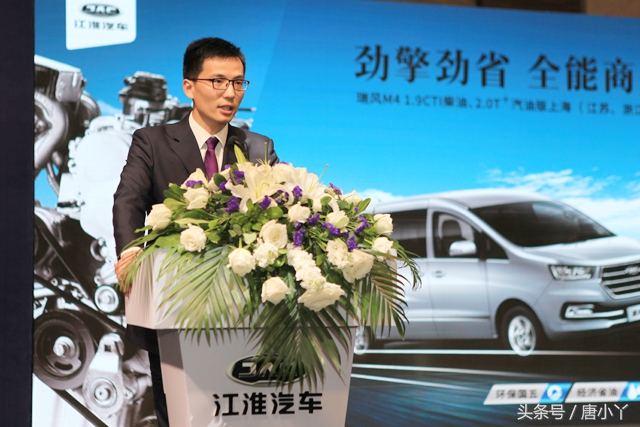 新世代瑞风m4全系降价3万,宜商宜家江淮瑞风m4商旅版上市