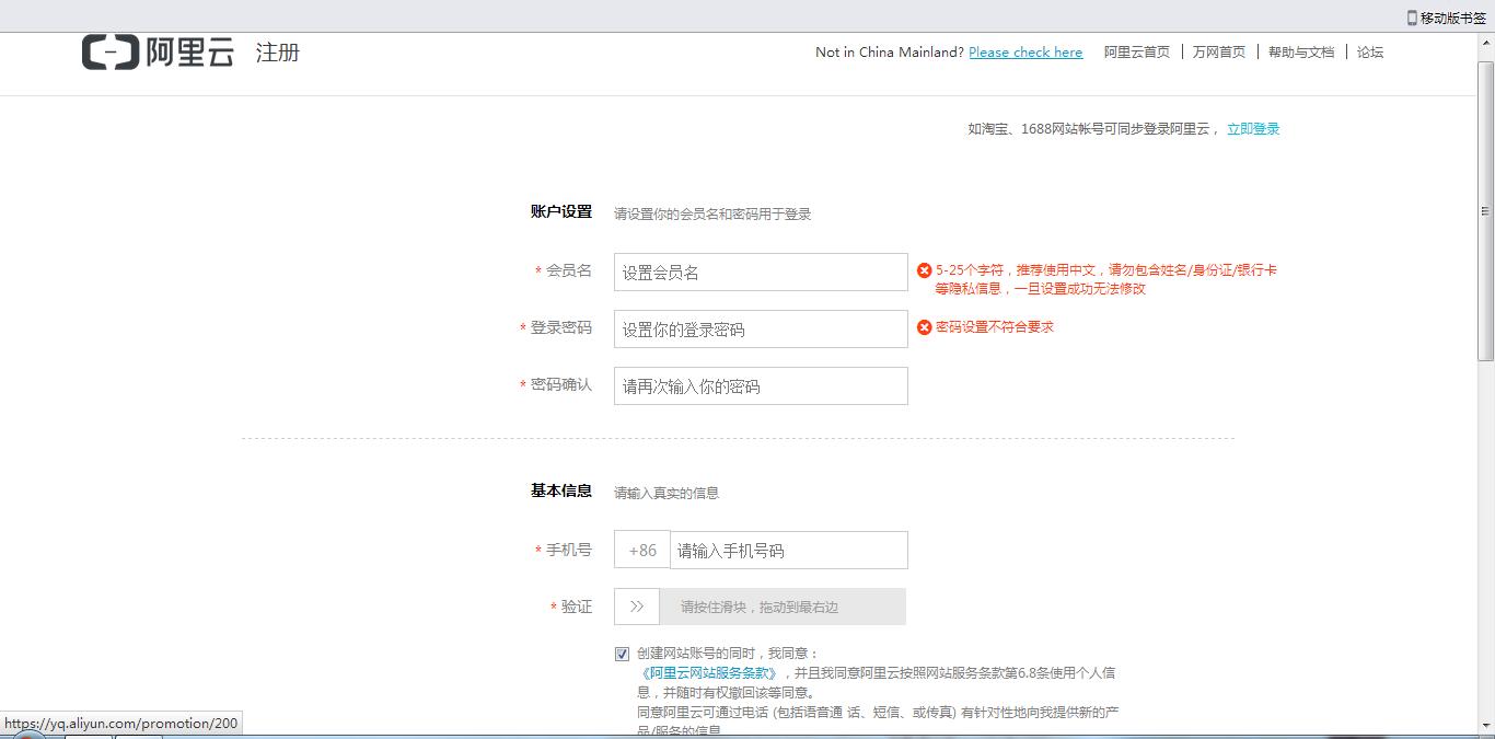 如何在服务器建立自己的网站,我有服务器怎样搭建自己的网站