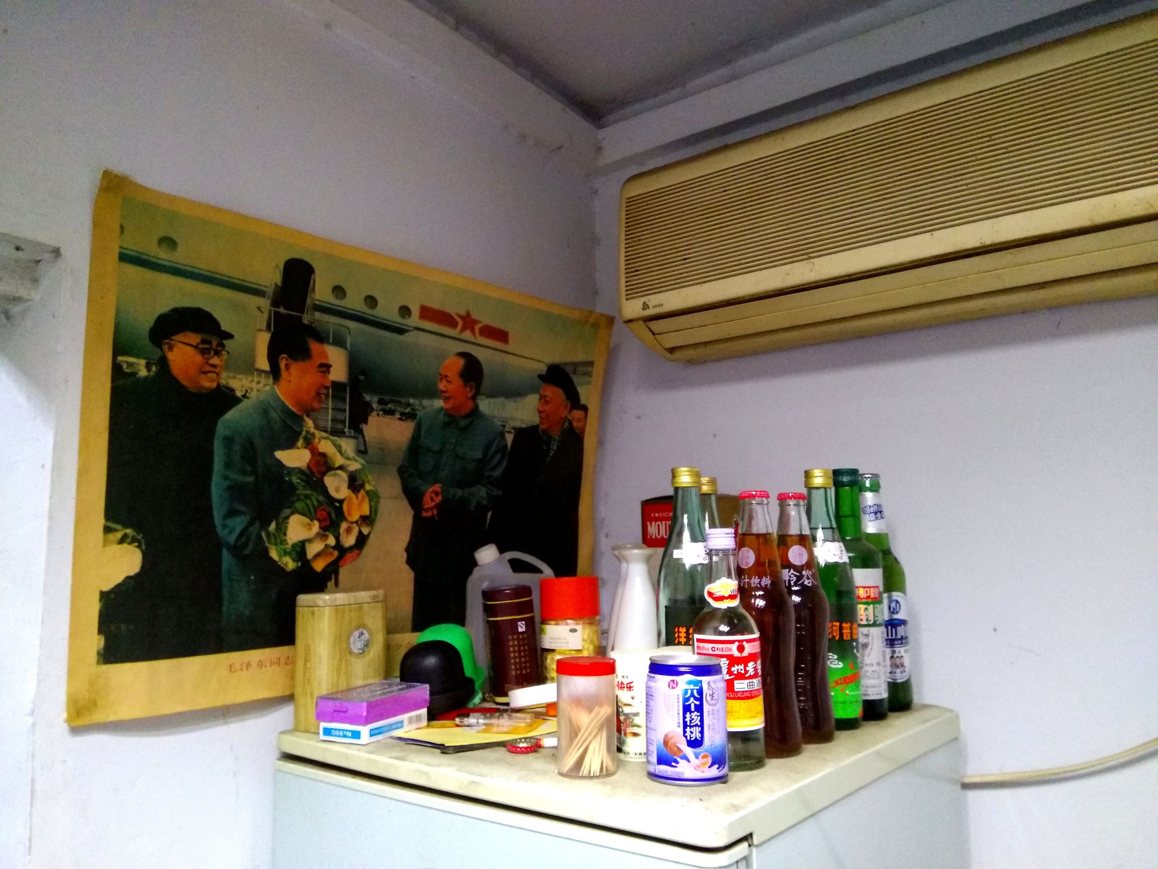 界河店羊汤和隆尧羊汤,隆尧县哪家饭馆隆尧羊汤正宗