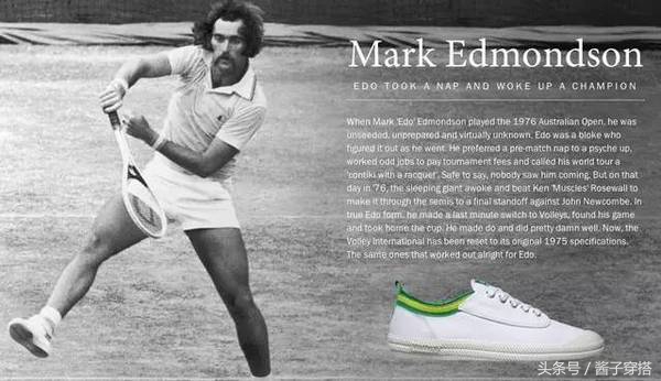 国宝级帆布鞋推荐,盘点牌子帆布鞋