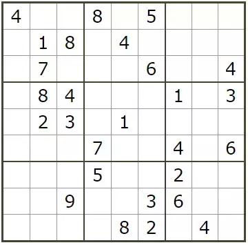 数独中国锦标赛,2024年中国数独锦标赛在哪里召开