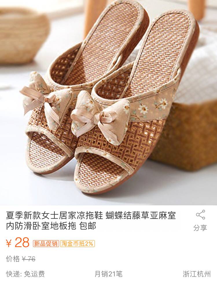 puma蕾哈娜fenty联名款银色,puma蕾哈娜拖鞋