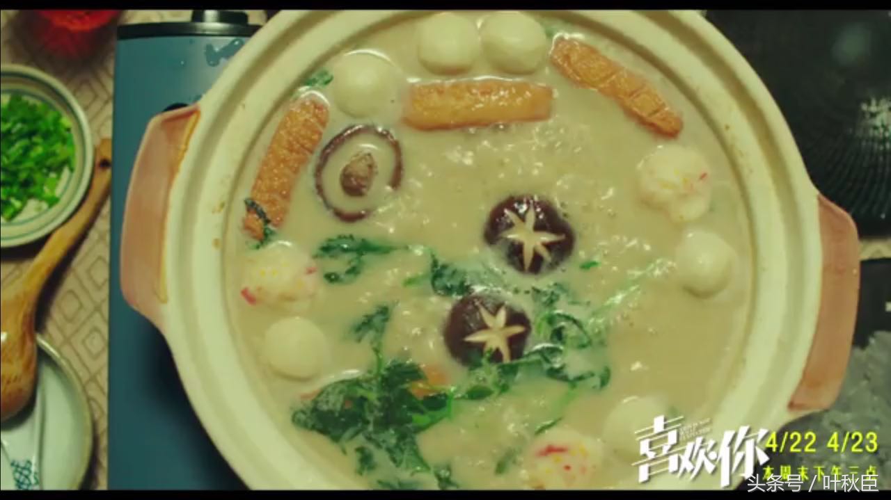 喜欢你观看完整版,喜欢你看完后观后感