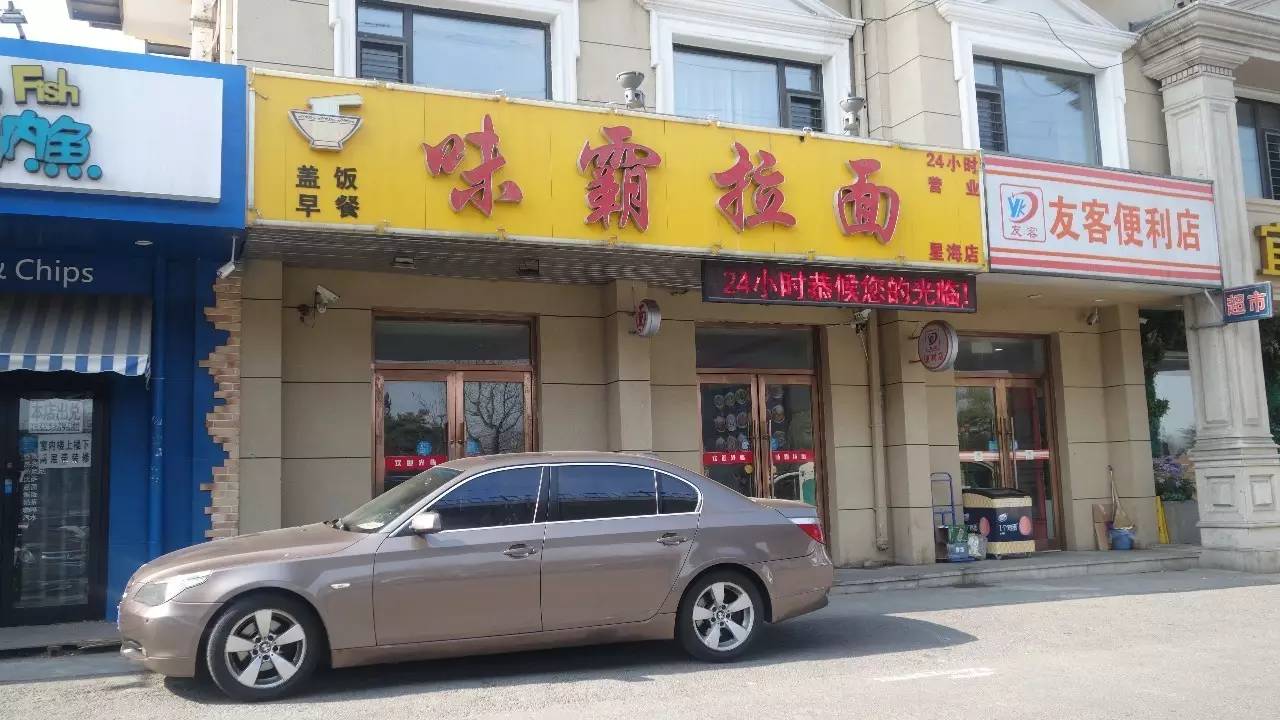 大连哪个区吃住最便宜,大连吃住玩一体的地方