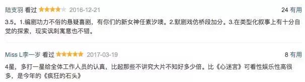 五月片单电视剧,五月好看的大片