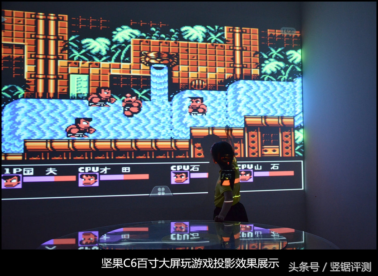 坚果c6投影流明,极米z4x和坚果c6投影哪个好