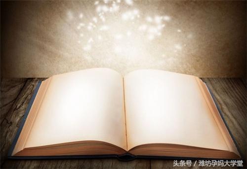 潍坊妇幼剖腹产记录,潍坊医院里分娩体验