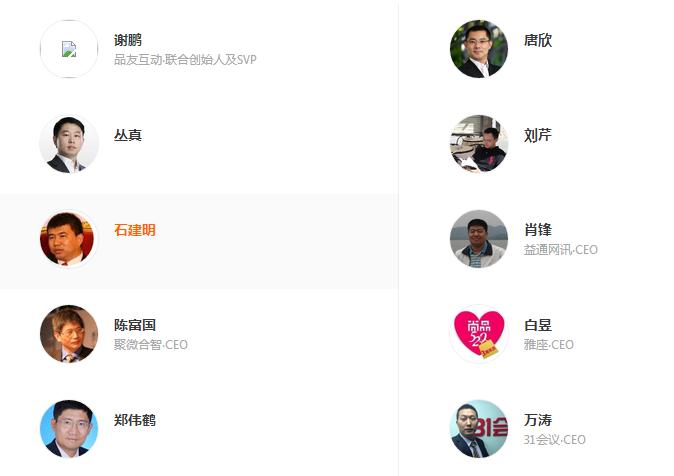 培养企业家最多的大学世界排名,top前10学校