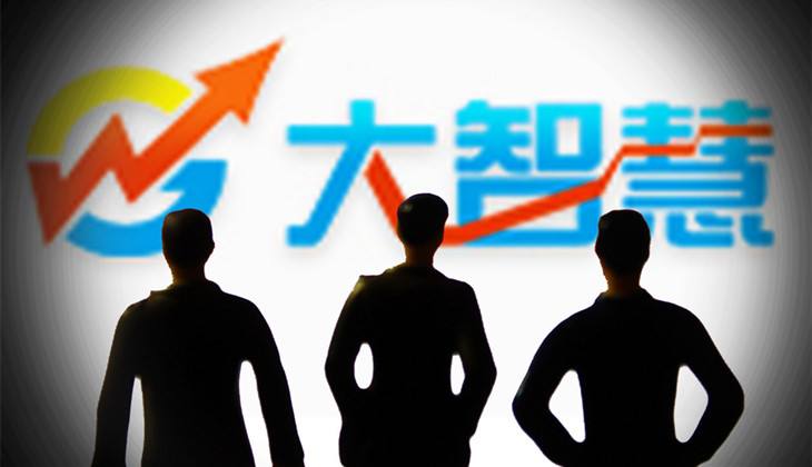 大智慧为什么没有实时行情了,大智慧行情软件的竞价页面在哪里