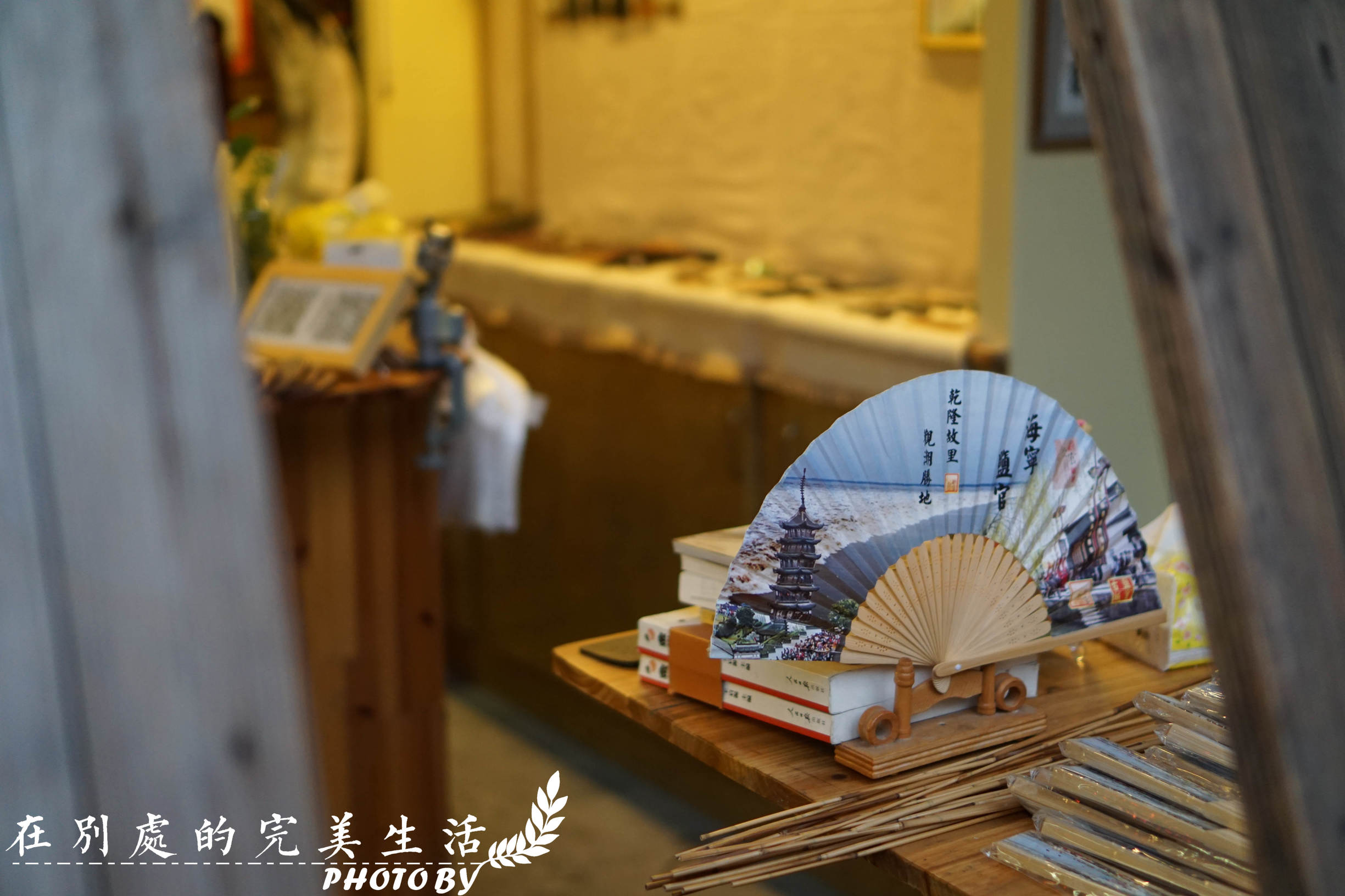 你能想象的美好周末海宁全能满足你