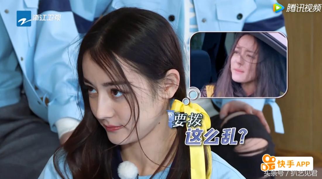 奔跑吧兄弟鹿晗迪丽热巴心跳测试,奔跑吧兄弟鹿晗迪丽热巴心跳挑战