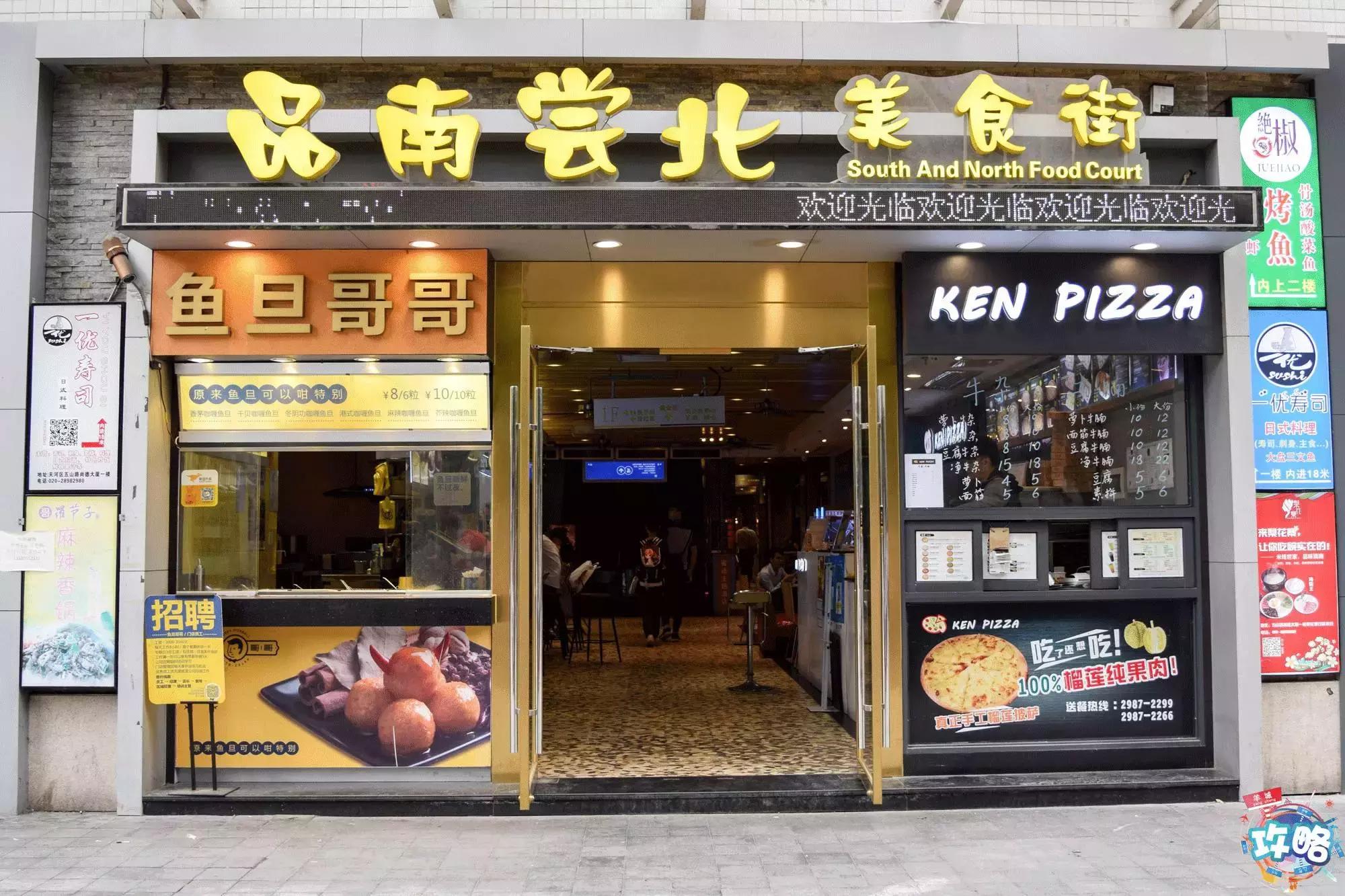 华附官网最新信息,华附学校好吗