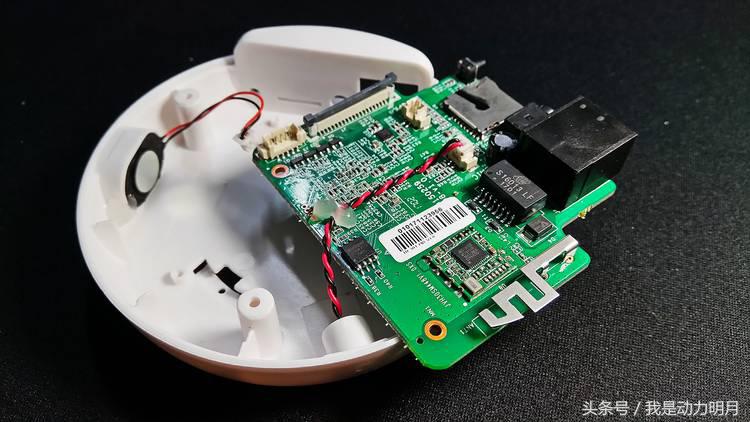 科技便利,科技生活便捷服务