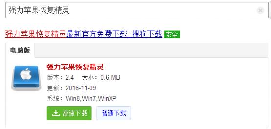 如何查询最近删除的微信聊天记录,如何查看已被删除的微信聊天记录