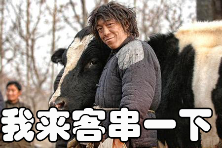 平台的最人气主播，若风到底做了什么变得人人喊打