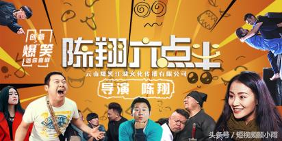 全方位解析:23种方法,帮你赚得短视频第一桶金