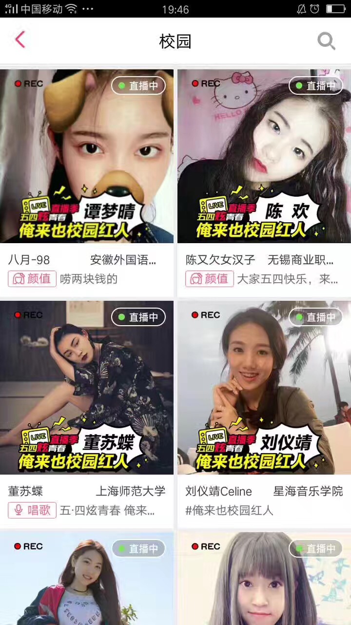 低成本创业营销案例,零成本创业年入百万