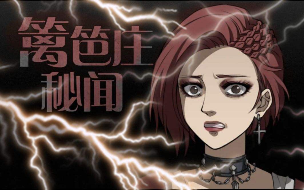 实况足球2019马拉多纳,实况足球马拉多纳新版