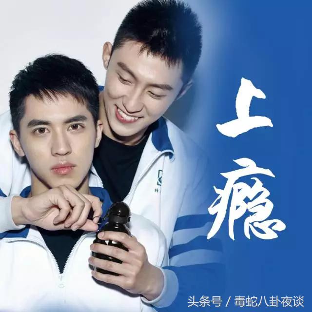 家有儿女刘星吸毒了吗,家有儿女张一山成长记