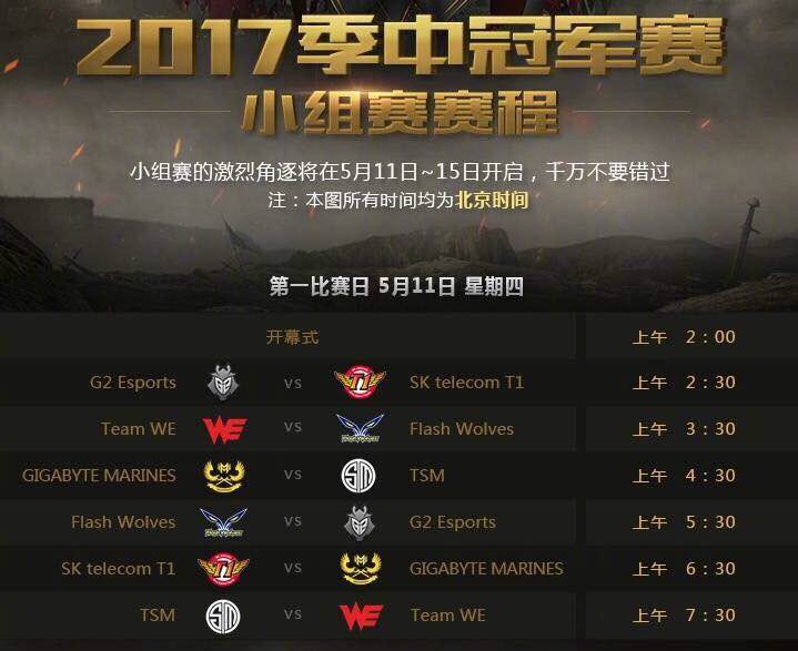 韩国skt教练为啥叫力宏,sktfaker力宏教练