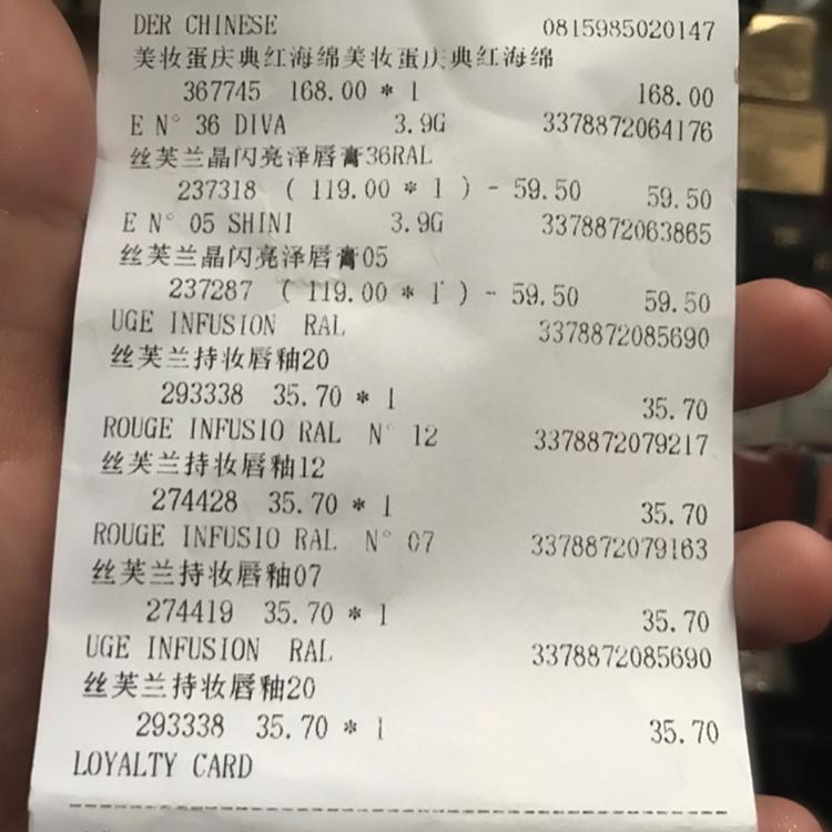 fentybeauty唇釉丝芙兰,丝芙兰唇釉HOURGLASS