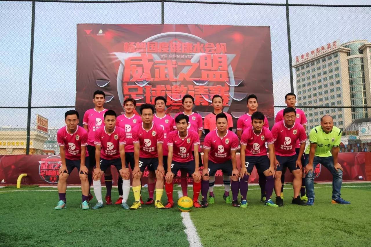 娣卞湷甯傞緳鍗庡尯鐣呮兂鍥藉害鍋ュ悍姘翠細,榫欏崕姘戞不浼樺煄鐣呮兂鍥藉害鍋ュ悍姘翠細