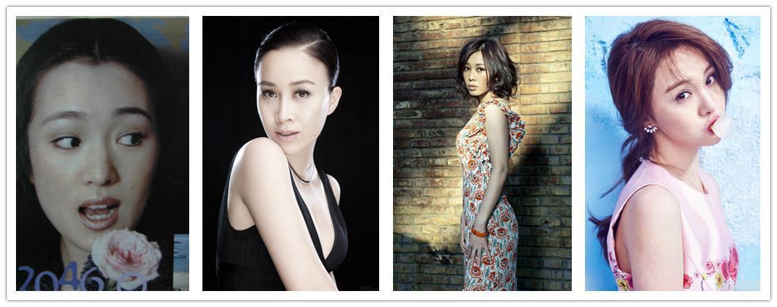 敢爱敢恨的东北女汉子是怎样炼成的?