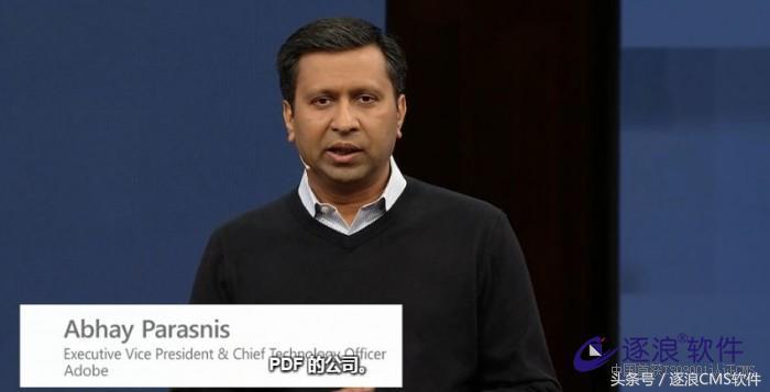 「图文实况」微软Build2017开发者大会