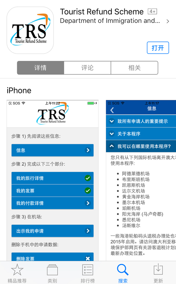 不买国外奢侈品要买什么,不买大牌包还可以买哪些