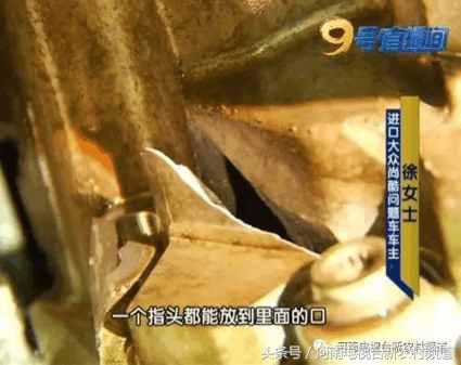 尚酷变速箱老化,买新车一年变速箱出问题怎么办