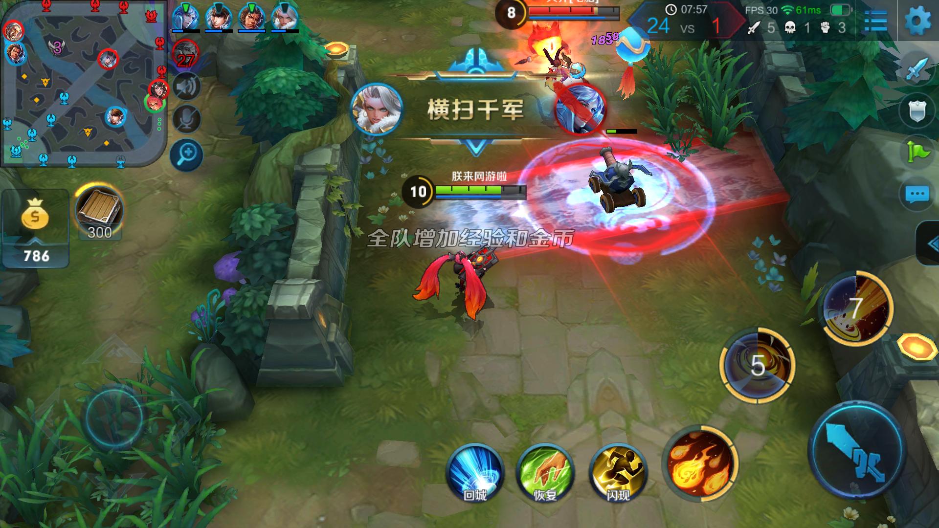 小米6实测游戏,小米6现在售价