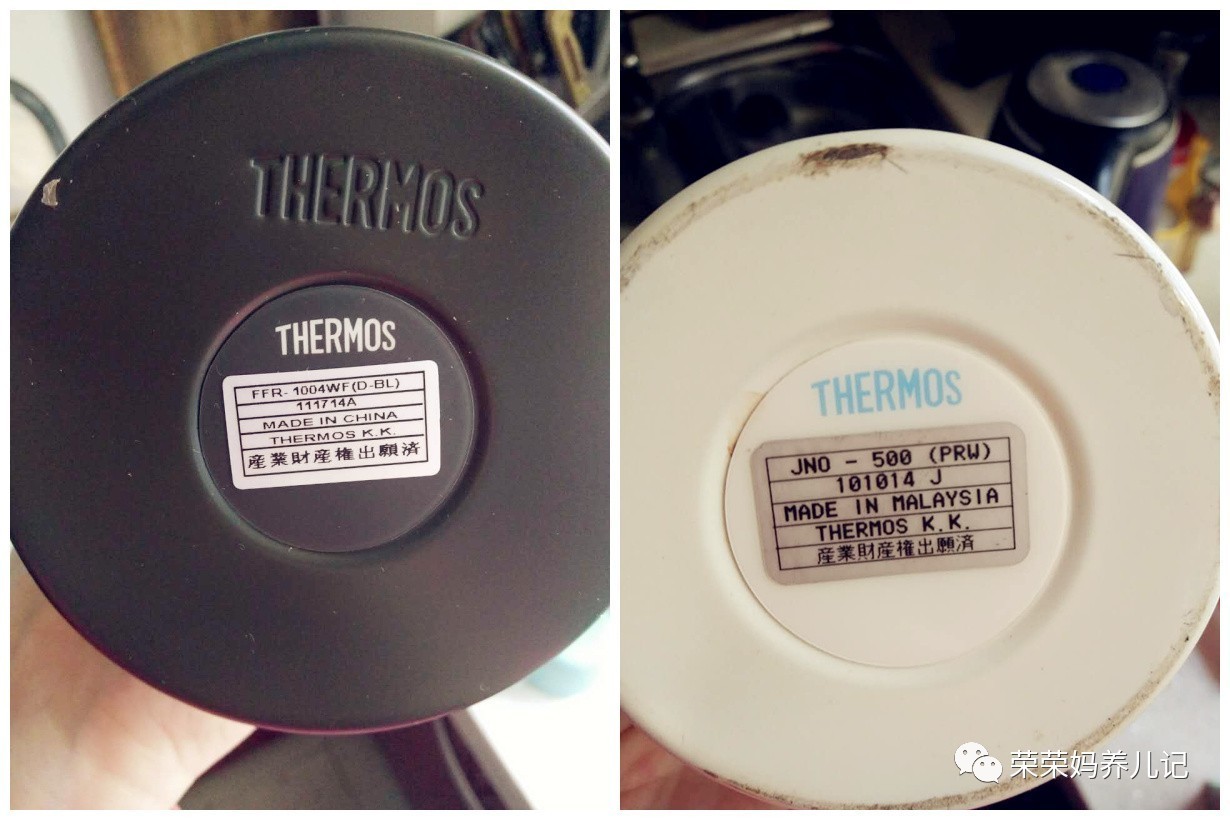 儿童便携恒温壶测评,儿童保温壶测评