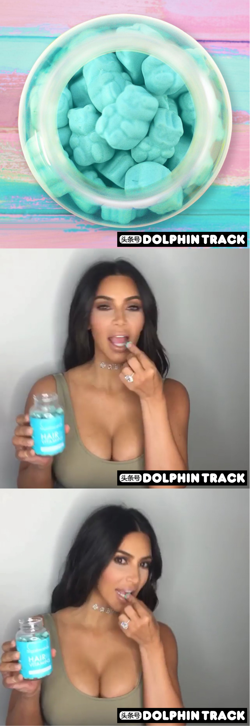 这颗软糖到底有什么能力让Kim和Kylie都帮它打广告?