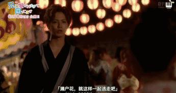 哥哥太爱我了怎么办在线看,哥哥太爱我了怎么办免费