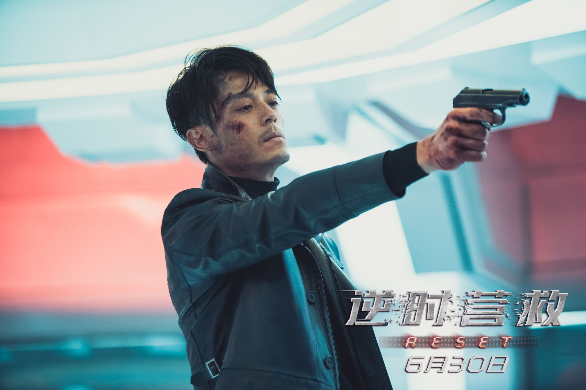 杨幂诛仙台回来以后眼神,杨幂跳入诛仙台片段