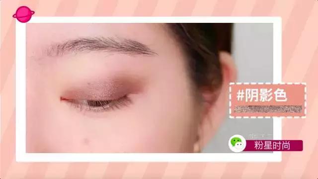 学生党用四色眼影盘可搞定妆容,适合新手的眼影盘一盘搞定全脸