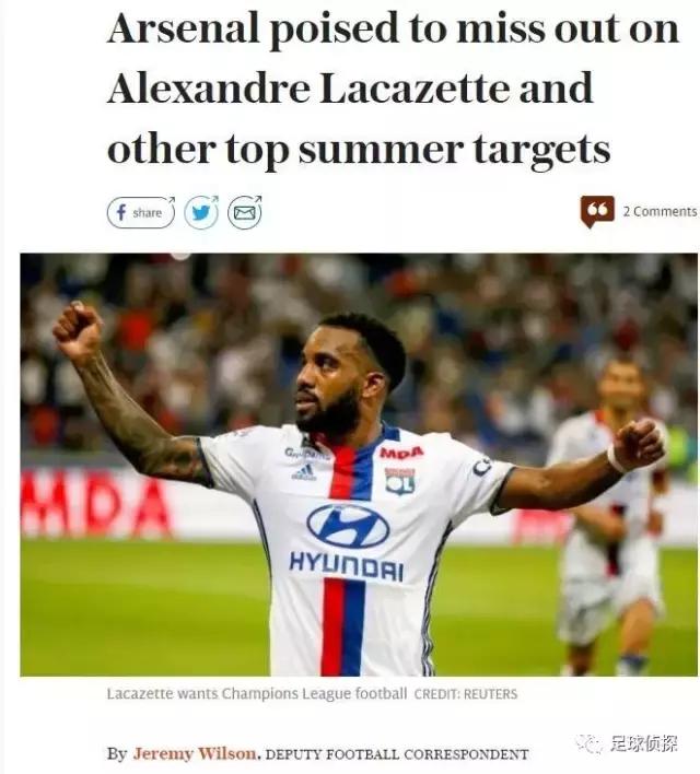 迪马济奥谈报价尤文边锋,迪马济奥加盟阿森纳