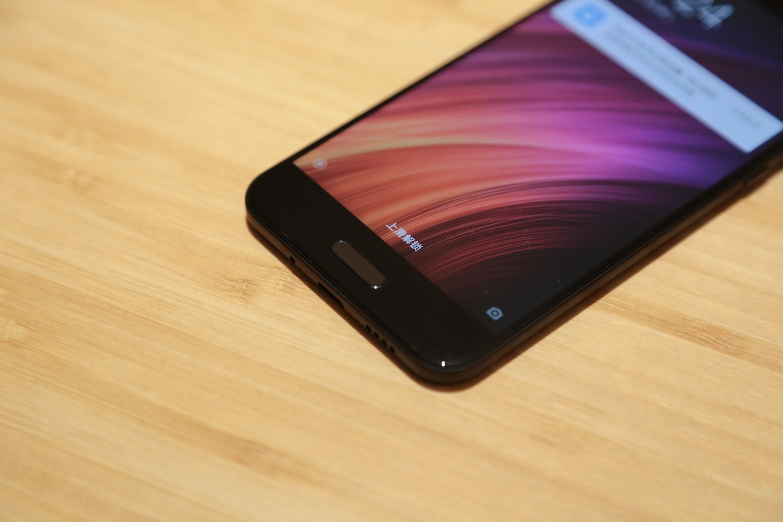 小米5c什么时候出的,小米手机初代价格