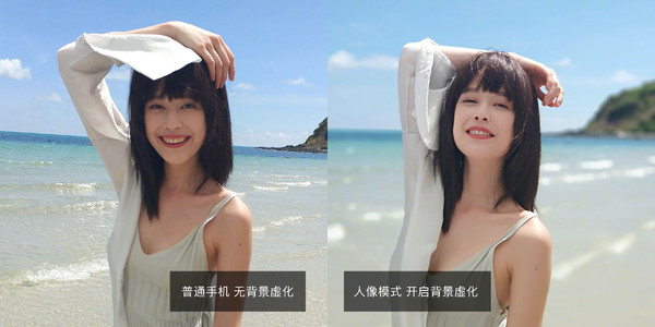 小米6手机优缺点,小米6缺点与不足