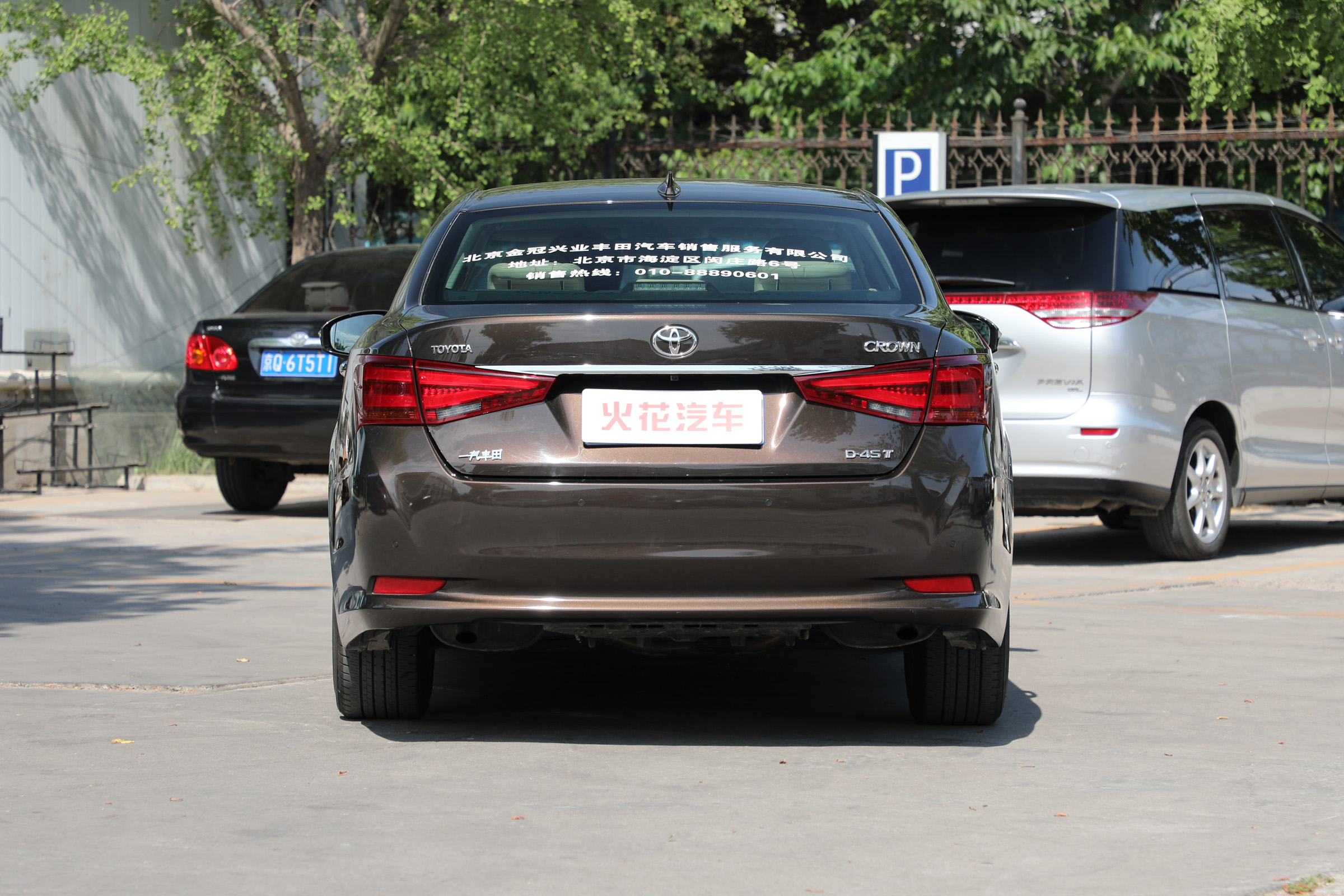 皇冠陆放suv7座真实感受,陆放皇冠suv真实驾驶感受