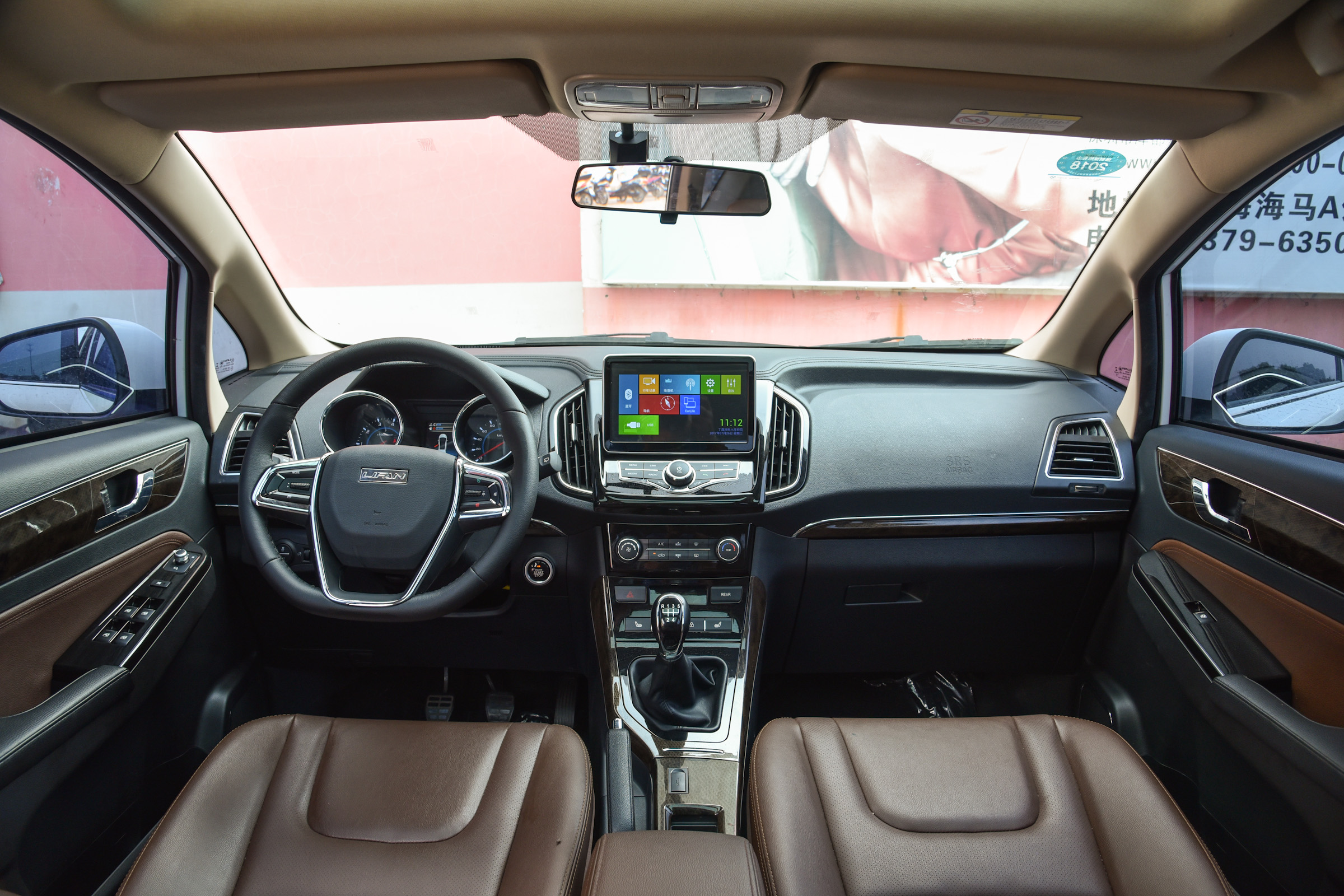 价格诱人的轩朗到底能不能买?大数据告诉你