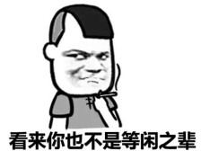 16款的北汽幻速s3能卖多少钱,14款北汽幻速s3还可以卖多少钱