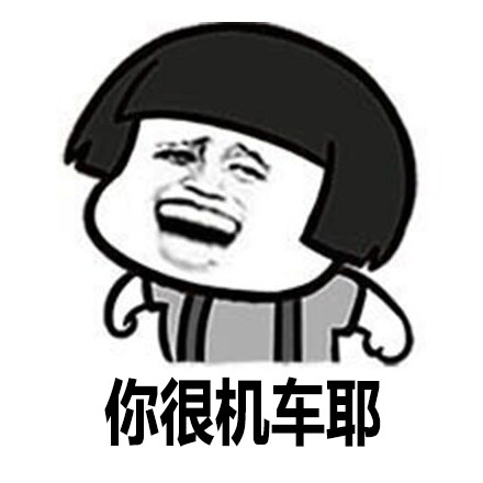 本田锋范怎么样值不值得买,锋范经典的性价比如何值得入手吗