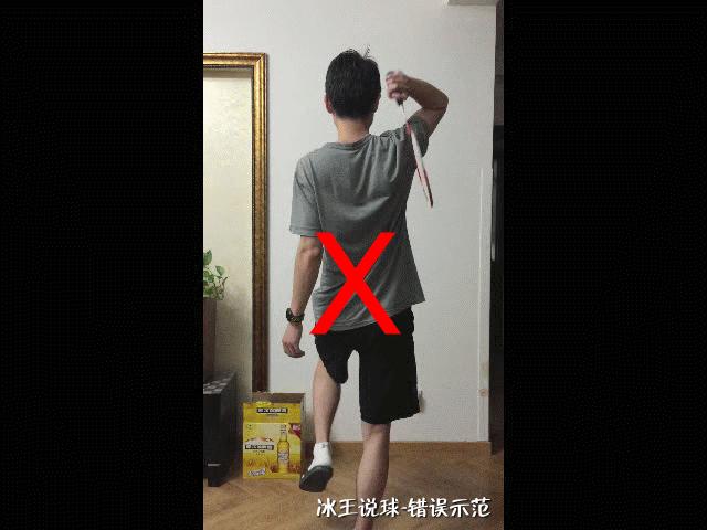 羽毛球引拍挥拍技巧,羽毛球挥拍技巧以及注意事项