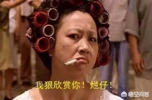 15秒教会你遮黑眼圈,20秒搞定黑眼圈