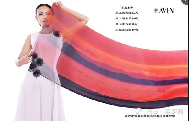 关注昌吉市零距离送你情人节专属礼物